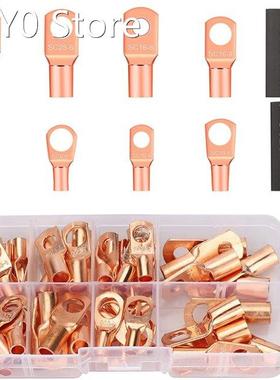140 Pieces of Copper Wire Lugs, Terminal Connector Classific