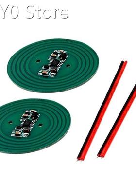 PCB Type 5V800MA Long Distance High Current Wireless Power W