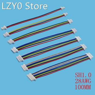 10Pcs 1.0mm Cable JST Wire Connector Pin