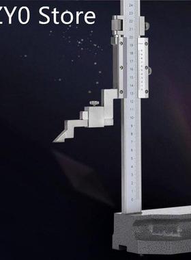 Cursor Height Gauge 200/300mm Stainless Steel Mechanical Hei