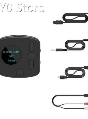 CSR8675 AptX HD/LL 5.0 Bluetooth AUX Adapter for TV/PC/Deskt