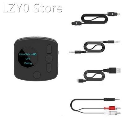 CSR8675 AptX HD/LL 5.0 Bluetooth AUX Adapter for TV/PC/Deskt