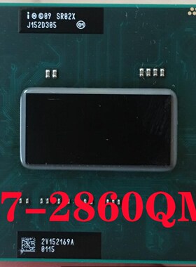 Core i7-2860QM SR02X Laptop processor Socket G2 rPGA988B not