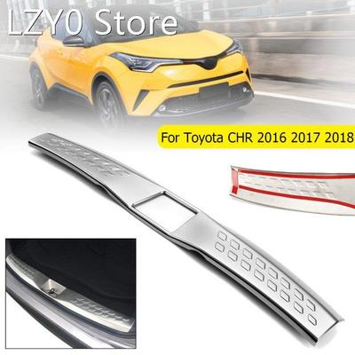 Car Trunk Door Guard Sill Plate Protector Rear Bumper Guard