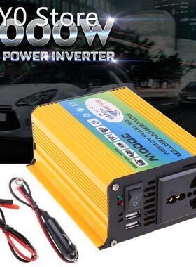 Boat Car 3000W Converter Power Inverter DC 12V to AC 220V In