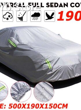 For Sedan Full Car Cover 500x190x150cm 190T Waterproof Anti