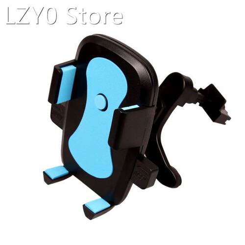Universal Car Air Vent Mount Holder Cradle Adjustable 360 De