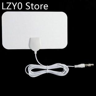 Indoor HD Signal Amplifier Digital TV Antenna HDTV 4K 200 Mi
