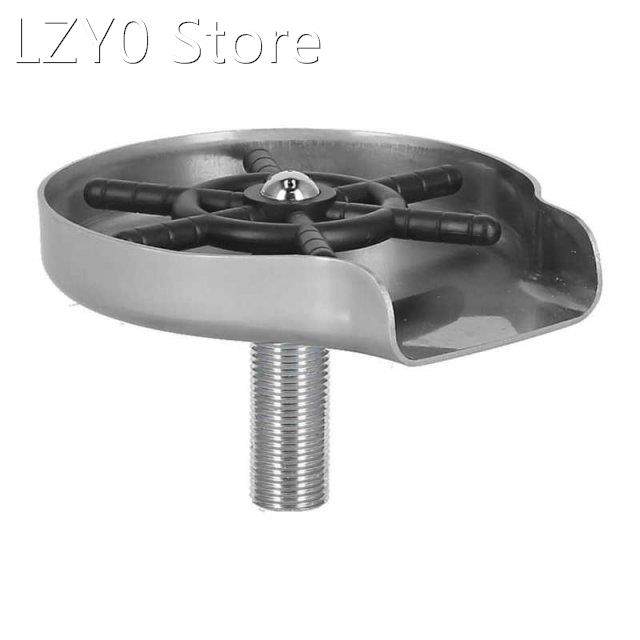 Sink Cup Washer Glass Rinser High Pressure Cleaning Good Cle