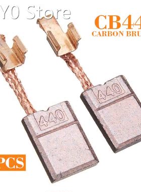 2pcs Original Carbon Brushes Replacement Carbon Brush for El