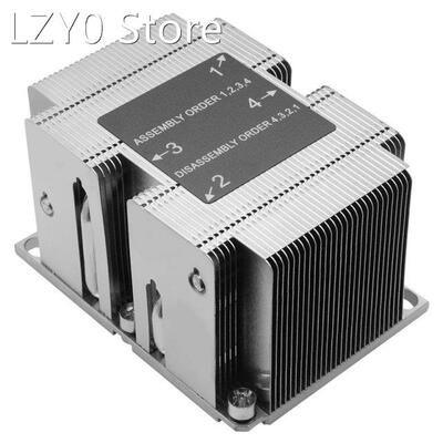 2U Server Passive Radiator LGA3647 Rectangular Copper Bottom