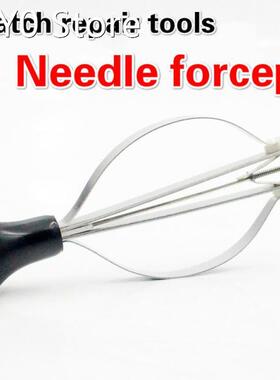 Hand Remover Watch Accessories Durable Practical Handheld Pi