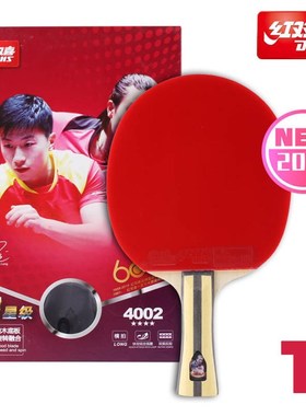 original  Table Tennis Racket 4002 4006 T4002 T4006 Ping Pon