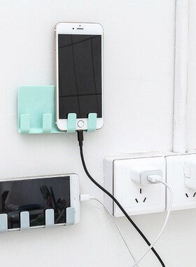 Mobile Phone Charging Mount Holder Wall Hanging Rack Hanger