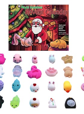24 Pieces Of Christmas Cute Animal Squeeze Toys Decompressi