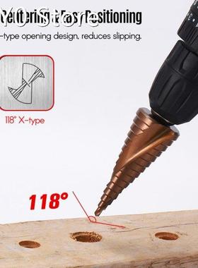 4-32mm HSS Cobalt Step Drill Bits Quick Change Two-Flute Spi
