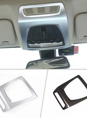 Reading Lamp Frame Decoration For BMW X3 F25 X4 F26 5 series