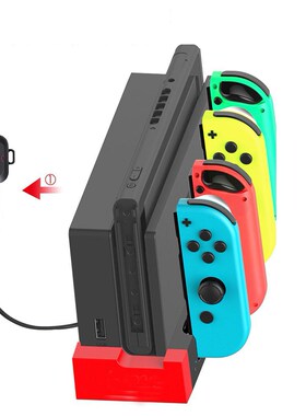Nintend Switch Joy Con Charger Stand for Nintendo Switch Jo