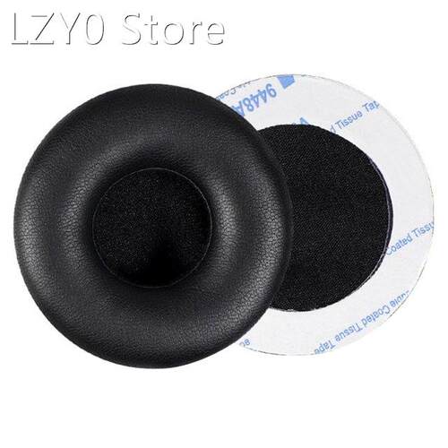 Leather Earpads Compatible withBeyerdynamic T50P T51P 51I He