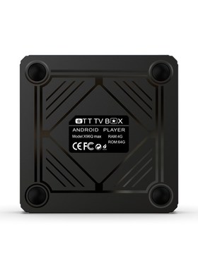 X96Q MAX Android 10.0 Smart TV BOX 4K Wireless WIFI 4GB BT