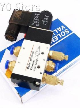 DC 12V 29mA 0.15~0.8Mpa Solenoid Pneumatic Valve 2-Position