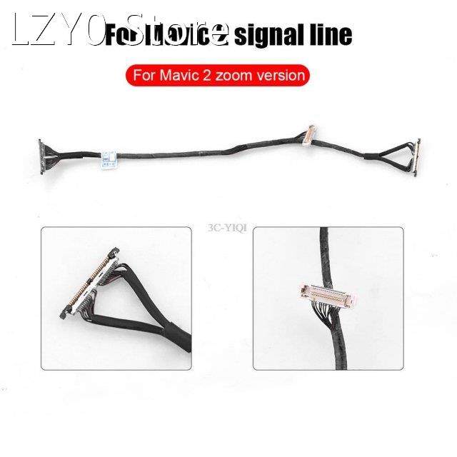 Signal Cable For Royal 2 Zoom Version Professional Version S