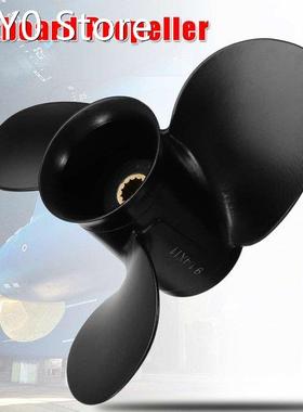 174817 / 778773 Aluminum Alloy 9 1/4 x 11 Outboard Propeller