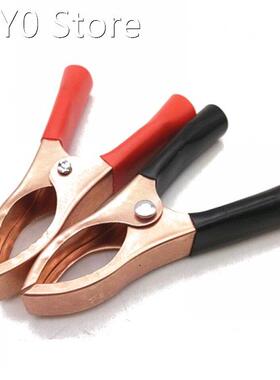 2pcs/lot 30A Red+Black 70mm Alligator Clips Crocodile Car Ca