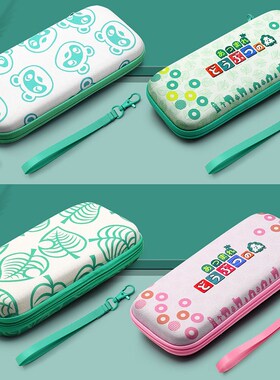 Animal Crossing Nintend Switch Game Cases Protection For Ni