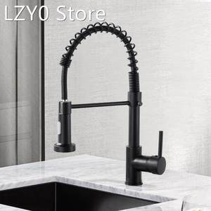 Matte Black Silver Kitchen Faucet Deck Mounted Mixer Tap 360