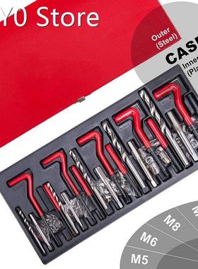 131Pcs Stripped Thread Rethread Helicoil Repair Kit Set Metr