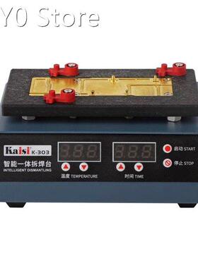 Kaisi K-303 Heating Preheater Desoldering Station Intelligen