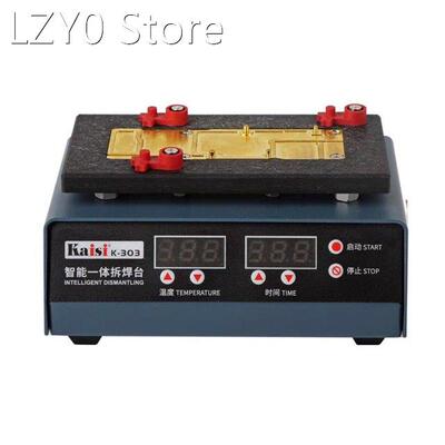 Kaisi K-303 Heating Preheater Desoldering Station Intelligen