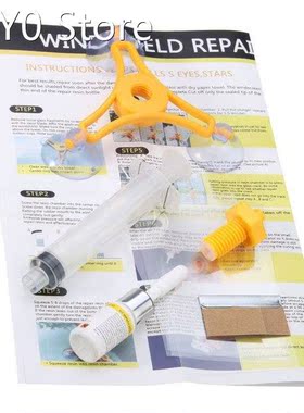 Universal Professional DIY Car Windshield Repair Kit Vehicle