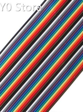 High Quality 40Pcs Cables M-F/M-M/F-F Jumper Breadboard Wire