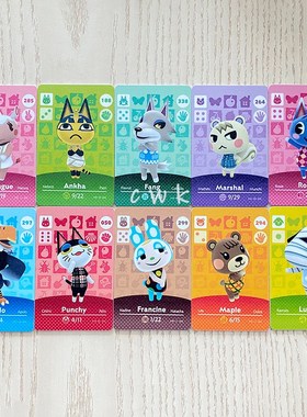 294 Maple Animal Crossing NFC Card For Amiibo Ca