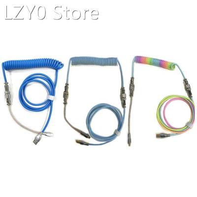 Coiled 1.5M USB Type C Cable RGB illuminated for Mechanical