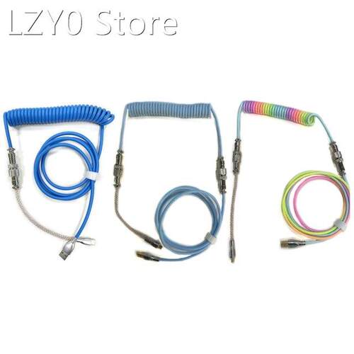 Coiled 1.5M USB Type C Cable RGB illuminated for Mechanical