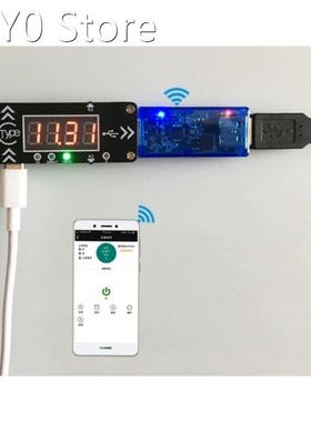 XYS3606 36V 6A 216W CNC DC Step-up/down Power Supply Module