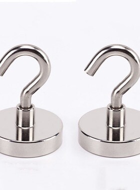 1pcs Fridge er Hooks Neodymium Magnet Vertical Pull-force 1