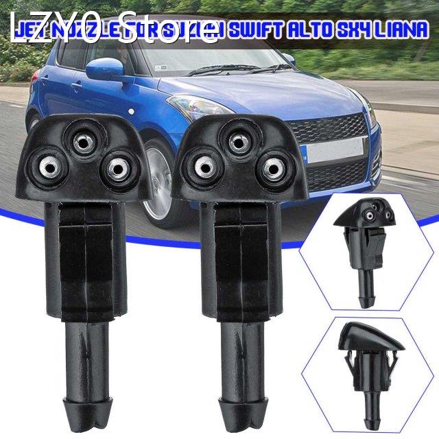 2X Car Spray Jet Nozzle Wiper Front Windscreen Wipers Windsh