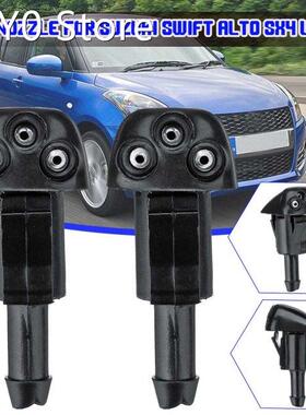 2X Car Spray Jet Nozzle Wiper Front Windscreen Wipers Windsh