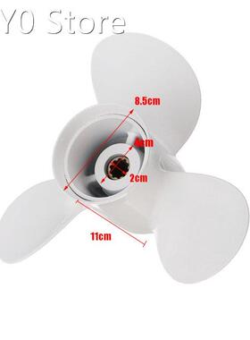 664-45949-02-EL Marine Boat Outboard Propeller 9 7/8 x 13 Al