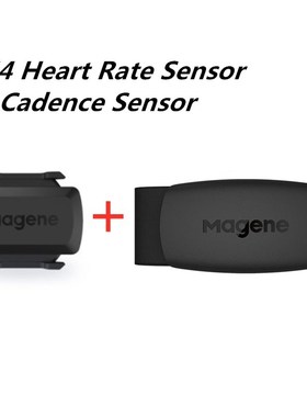 Magene NEW Model H64 Bluetooth4.0 ANT + Heart Rate Sensor Co