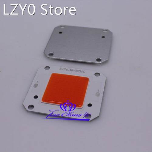 DC32V 50W COB LED Full spectrum 400-840nm High Powe Grow Lig