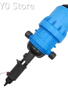 Fertilizer Pump Water Powered Dosing Pump Mix Chemical Injec