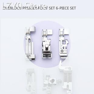 Special overlock for overlock interlock sewing machine acces