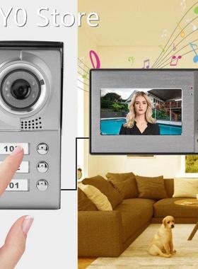 3 Apartment Units 7in Video Door Phone Intercom Doorbell IR