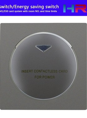 Silver round  M1 s50 High Frequency Insert Key to get Power