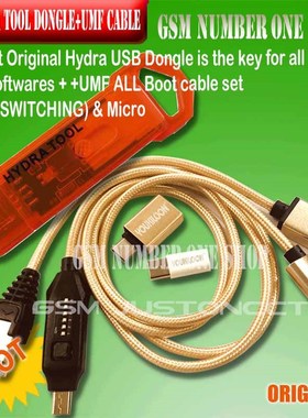 original new hydra tool dongle  for all HYDRA Tool softwares